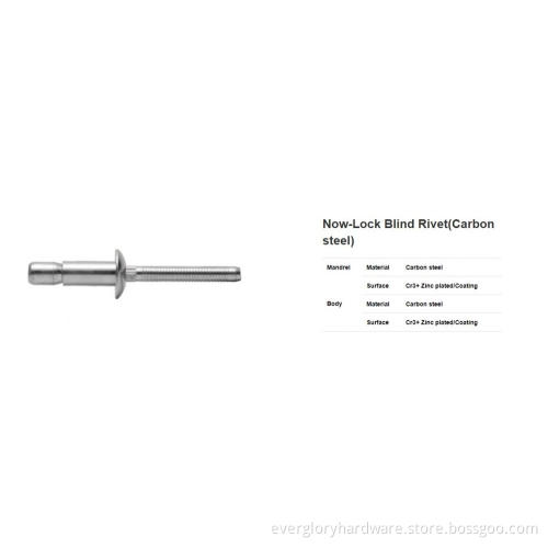 Now-Lock Blind Rivet(Carbon steel)